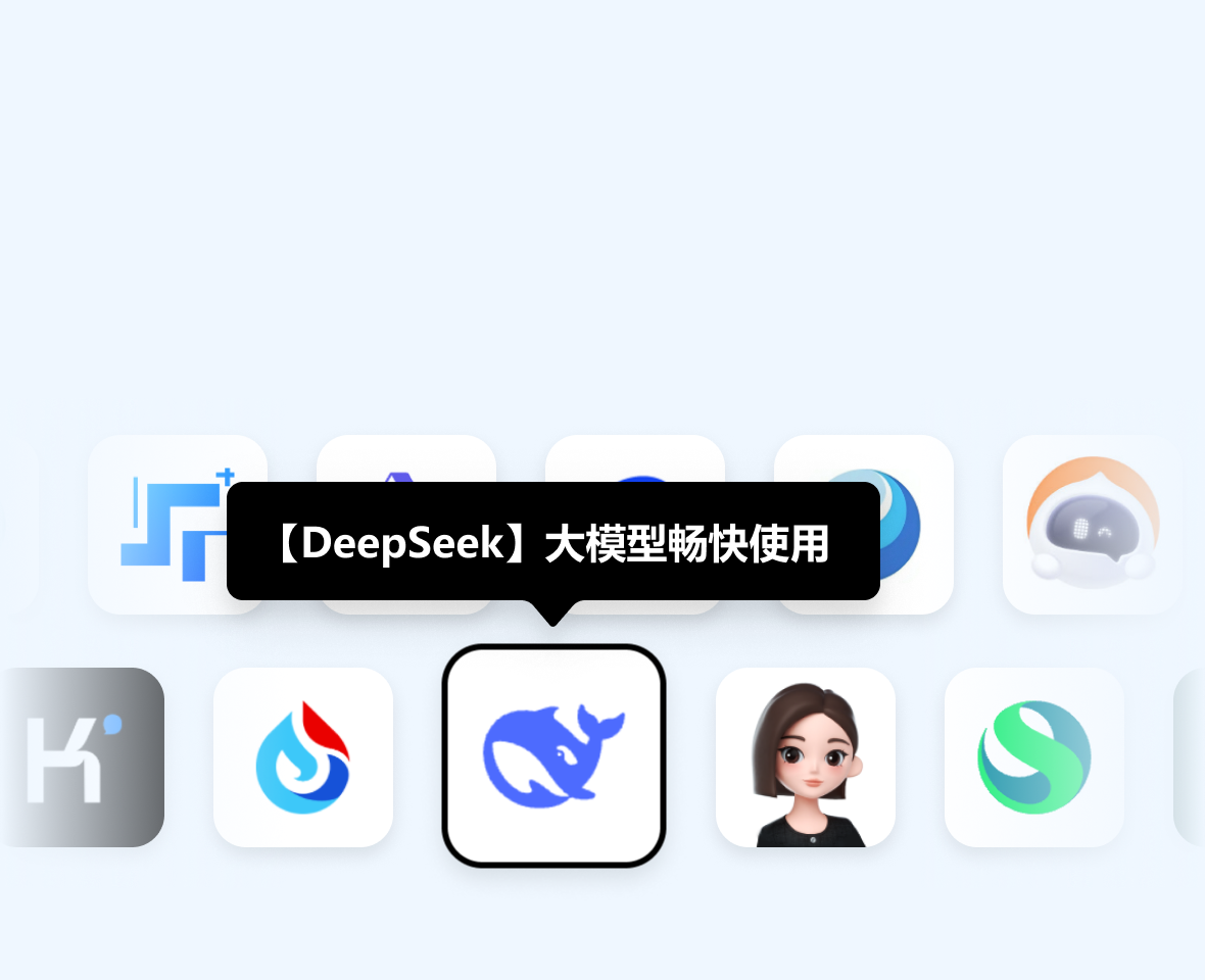 多标签休眠技术